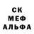 Метадон мёд MASTER ZET