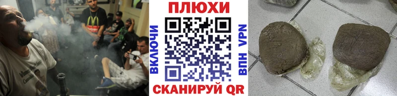 ГАШ Ice-O-Lator  Моршанск 