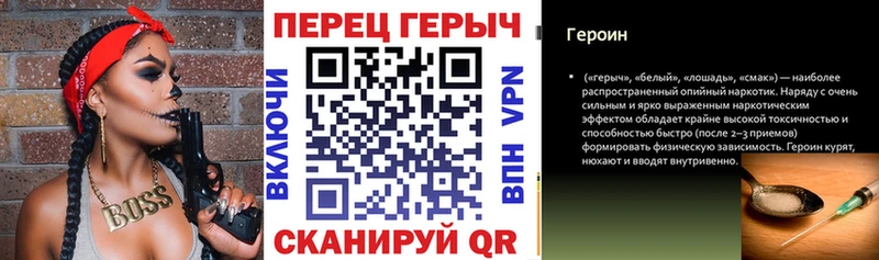 ГЕРОИН Афган  ОМГ ОМГ зеркало  это какой сайт  где продают наркотики  Моршанск 
