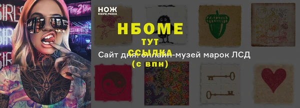скорость Алексеевка