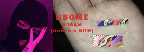 герыч Алзамай