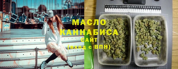 скорость Алексеевка