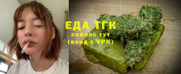скорость Алексеевка