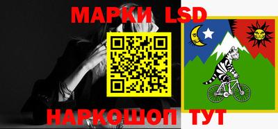 первитин Белорецк