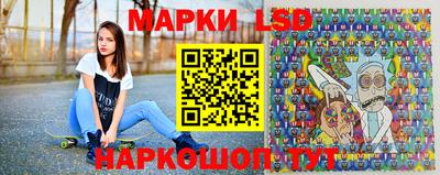 первитин Белорецк