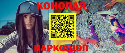 первитин Белорецк