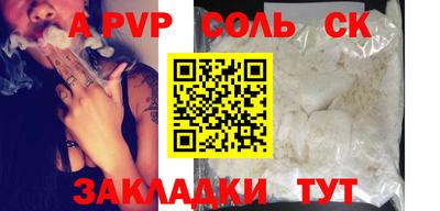марки nbome Боровичи