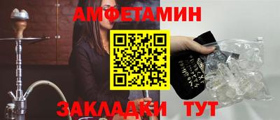 ECSTASY Братск