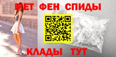 марки nbome Боровичи
