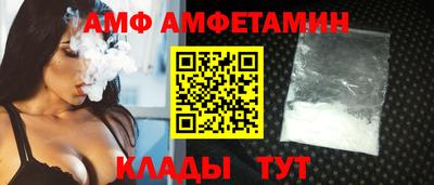 марки nbome Бердск
