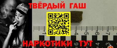 марки nbome Бердск