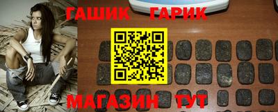 мефедрон VHQ Белореченск