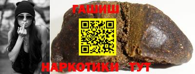 первитин Белорецк