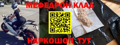 марки nbome Бердск