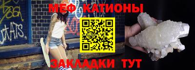 марки nbome Бердск