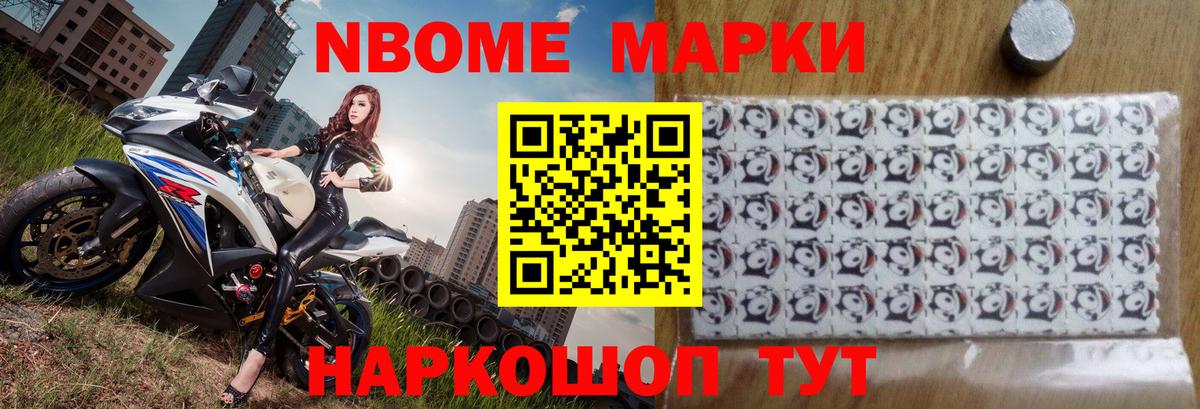 Лсд 25 экстази  Вход с VPN  Лсд 25 экстази ecstasy  Моршанск  LSD-25 экстази ecstasy 
