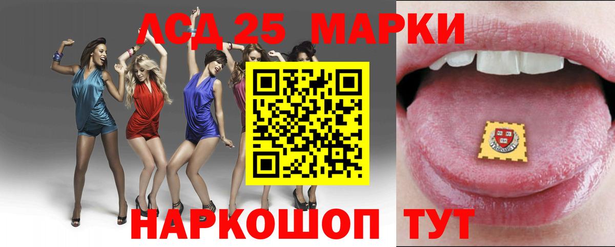 Моршанск  Мефедрон  ЭКСТАЗИ  МЕТАМФЕТАМИН  ГАШ  Марихуана  Вход с VPN  COCAIN  Меф  